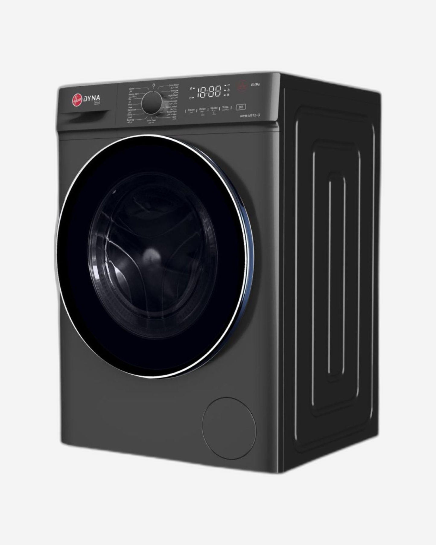 Hoover 8Kg Inverter Motor Front Load Washing Machine