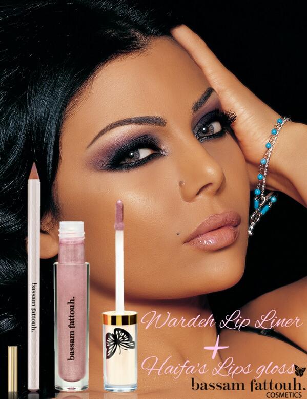 LIP GLOSS HAIFA'S LIPS