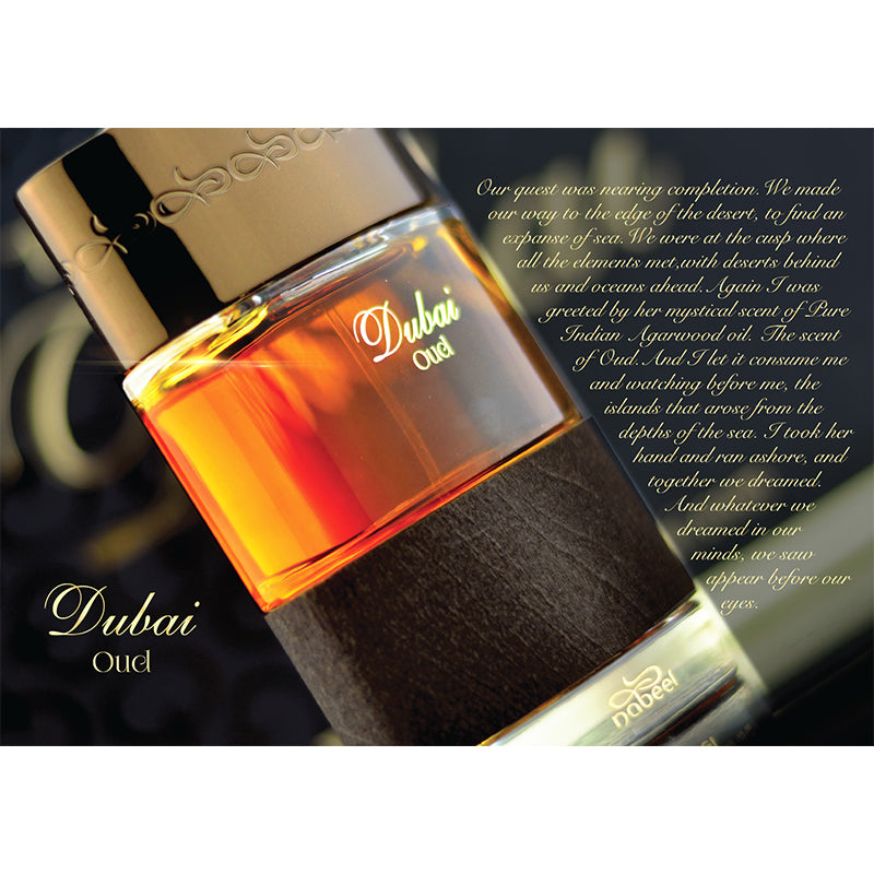 Spirit Of Dubai - OUD UNISEX EAU DE PARFUM 50ML NATURAL SPRAY