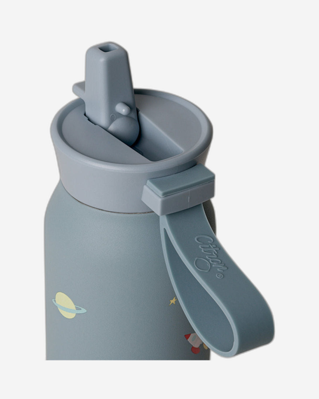 Citron Spaceship Water Bottle 350ml