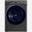 Hoover 8kg Inverter Front Load Washing Machine