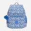 Kipling City Zip S Crazy Leaves Small Backpack I6345-1DU