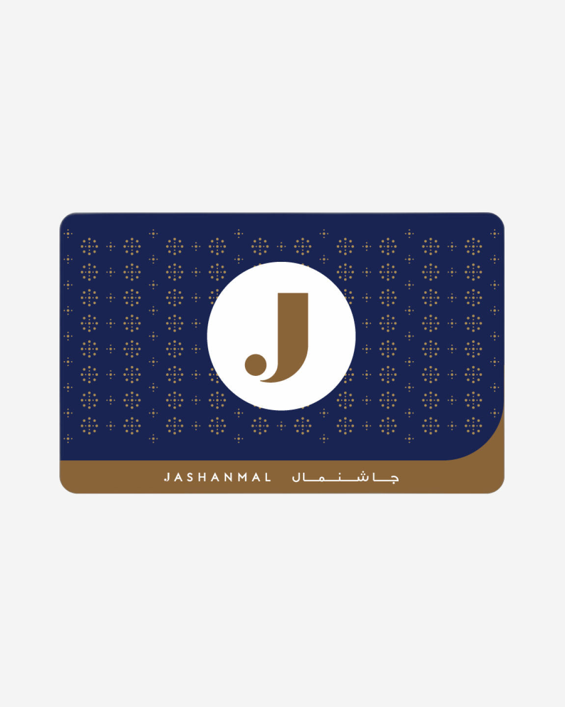 Jashanmal Gift Card
