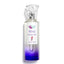 Sisley Eau Tropicale Perfume - 100 Ml - 193400