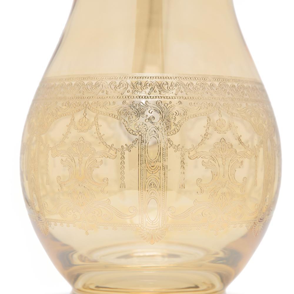 Combi Annette Jug - Amber, 38 c - G789/1Z-AM/38C - Jashanmal Home