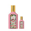 Gucci Flora Gorgeous Gardenia EDP Gift Set