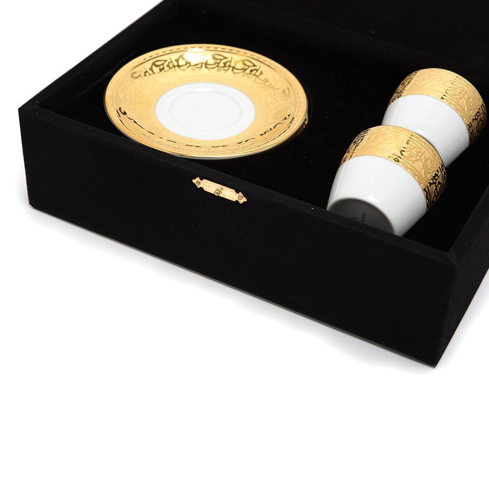 Porland Porselen Rumi Gold Coffee Set - 4 Piece - 04A+P006298