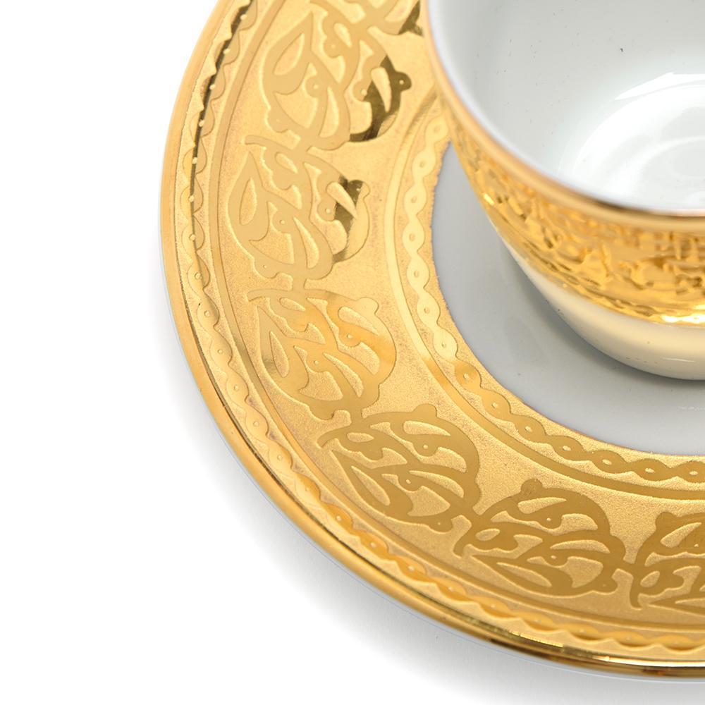 Porland Porselen Rumi Gold Coffee Set - 4 Piece - 04A+P006298