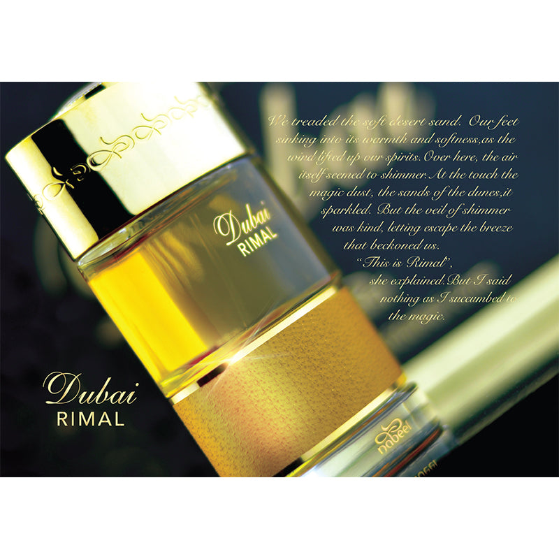 Spirit Of Dubai - RIMAL UNISEX EAU DE PARFUM 50ML NATURAL SPRAY