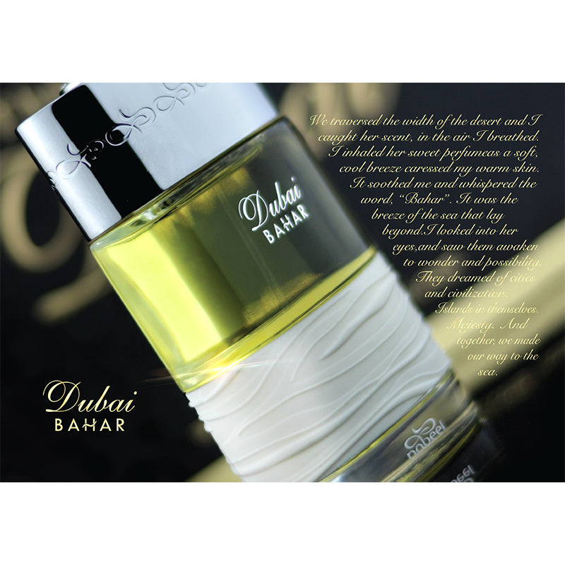 Spirit Of Dubai - BAHAR UNISEX EAU DE PARFUM 50ML NATURAL SPRAY