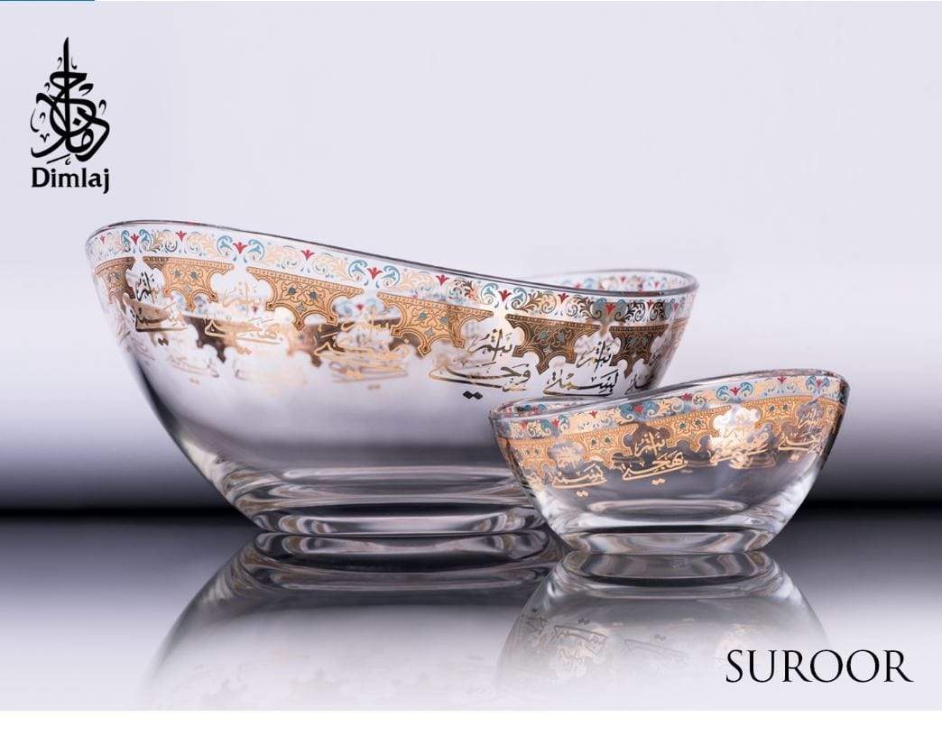 DIMLAJ SUROOR 6PC GLASS BOWL GOLD - 47008